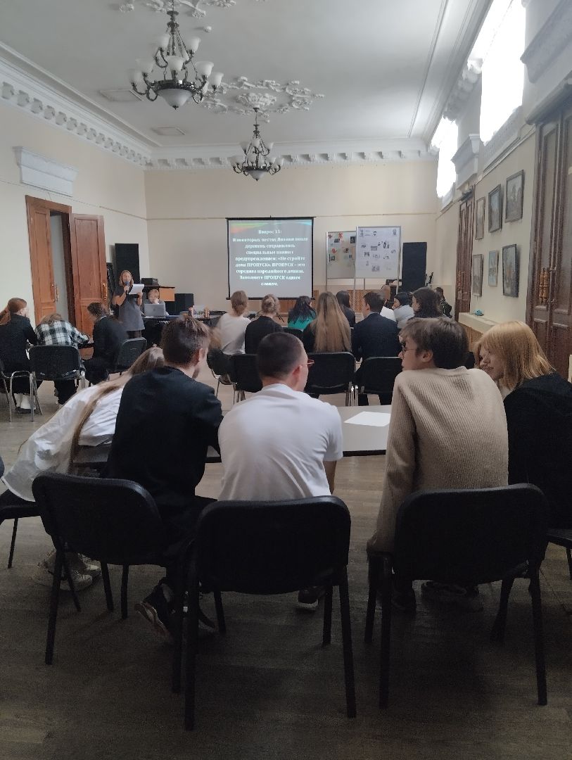 Обухово, культурный центр, молодежная политика, интеллектуальные игры,