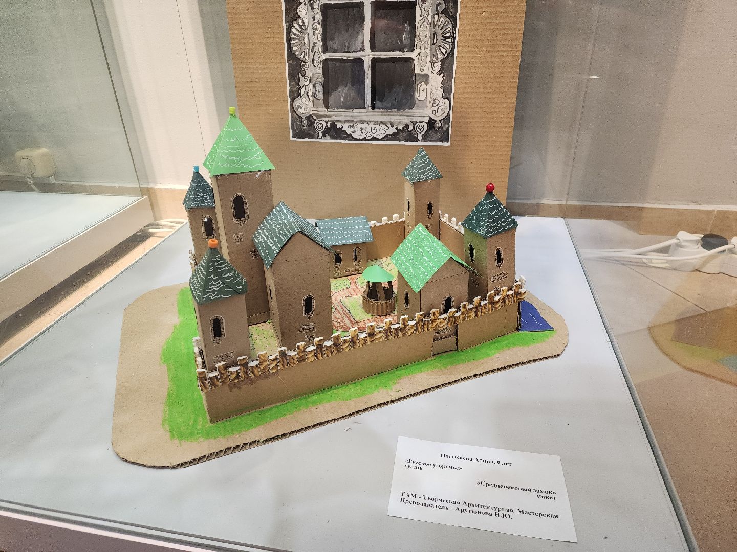 подольск, культура, музей, Выставка,