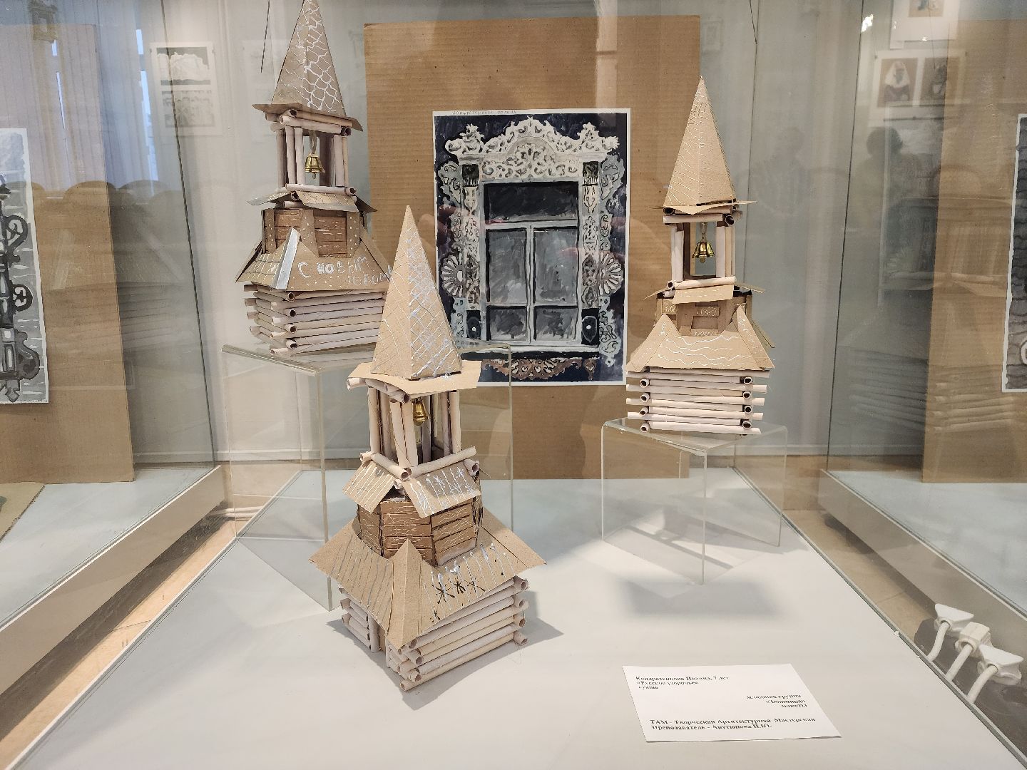 подольск, культура, музей, Выставка,