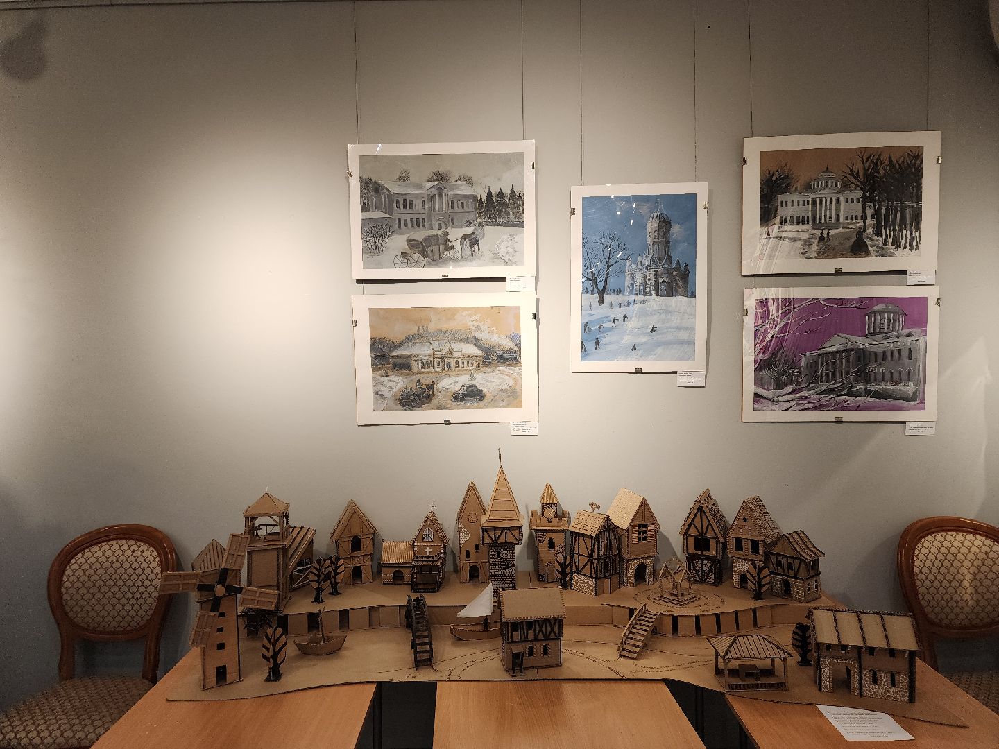 подольск, культура, музей, Выставка,