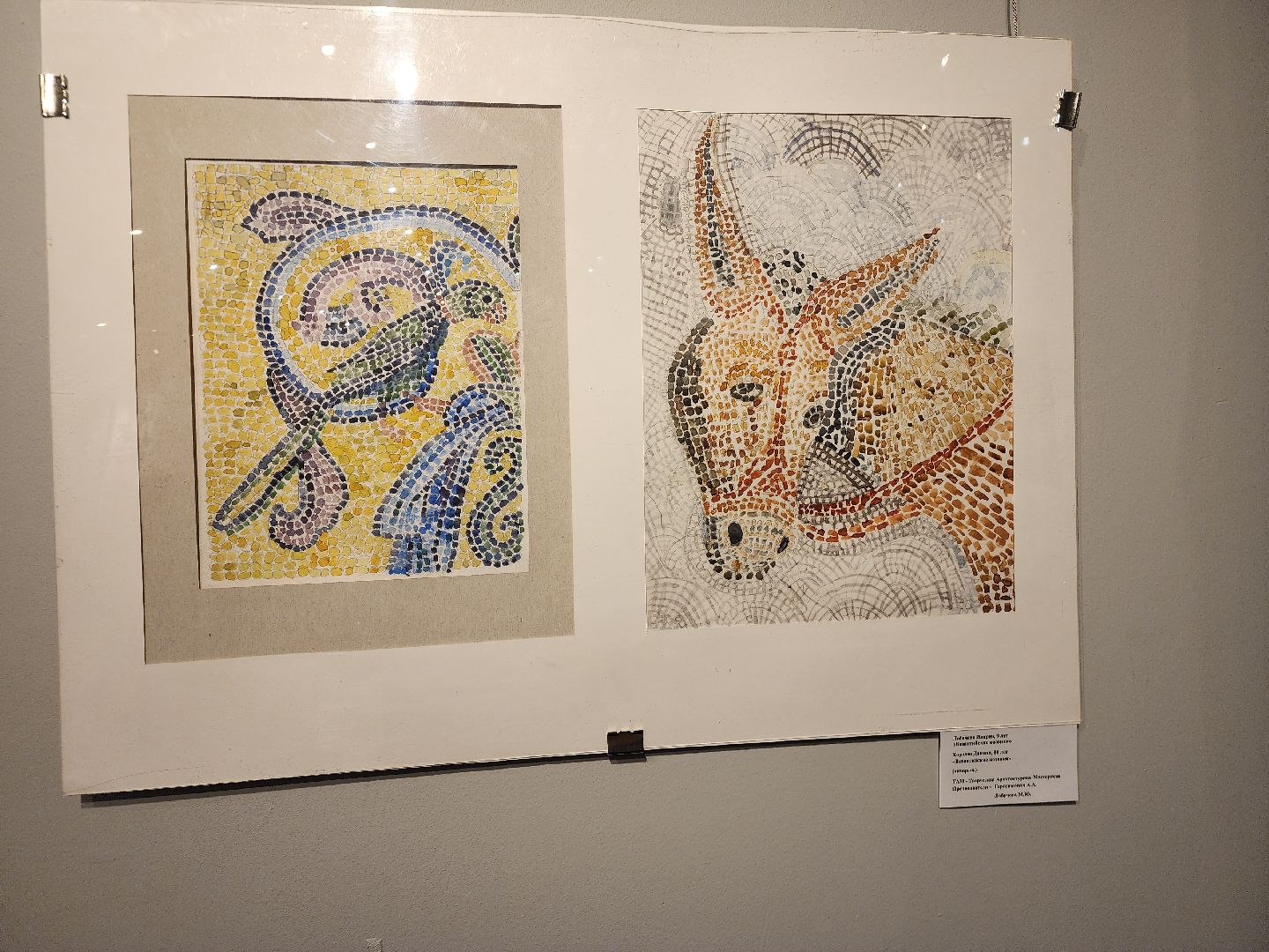 подольск, культура, музей, Выставка,