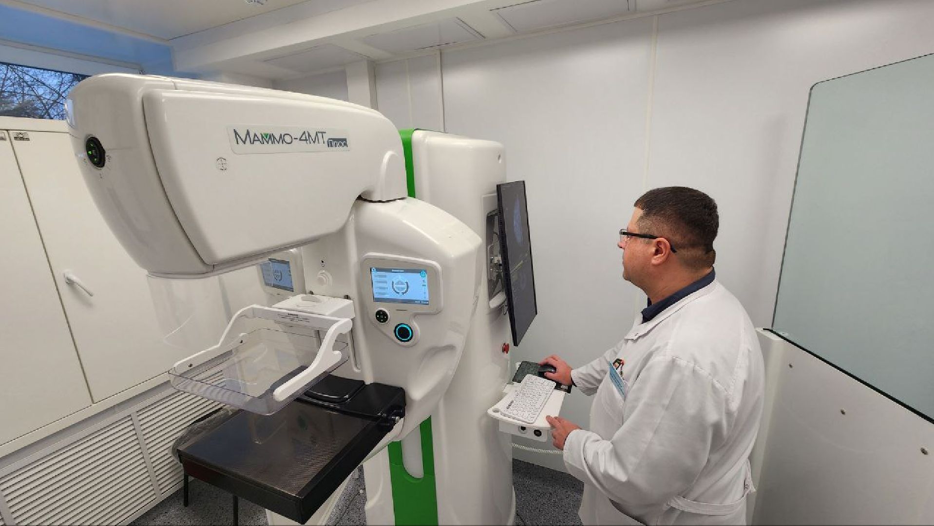 медицина, цифровой маммограф, протвино, диагностика, г о серпухов,