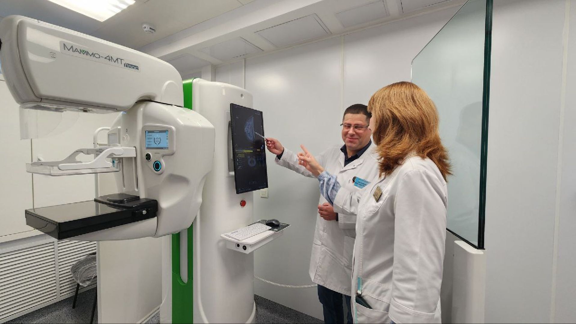 медицина, цифровой маммограф, протвино, диагностика, г о серпухов,