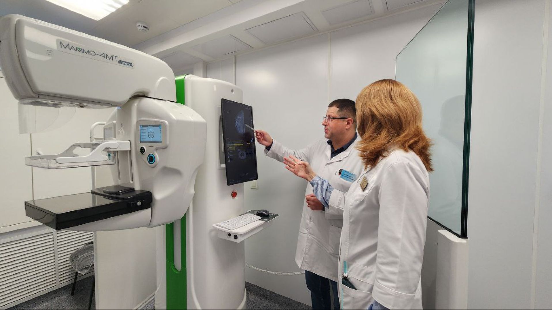 медицина, цифровой маммограф, протвино, диагностика, г о серпухов,