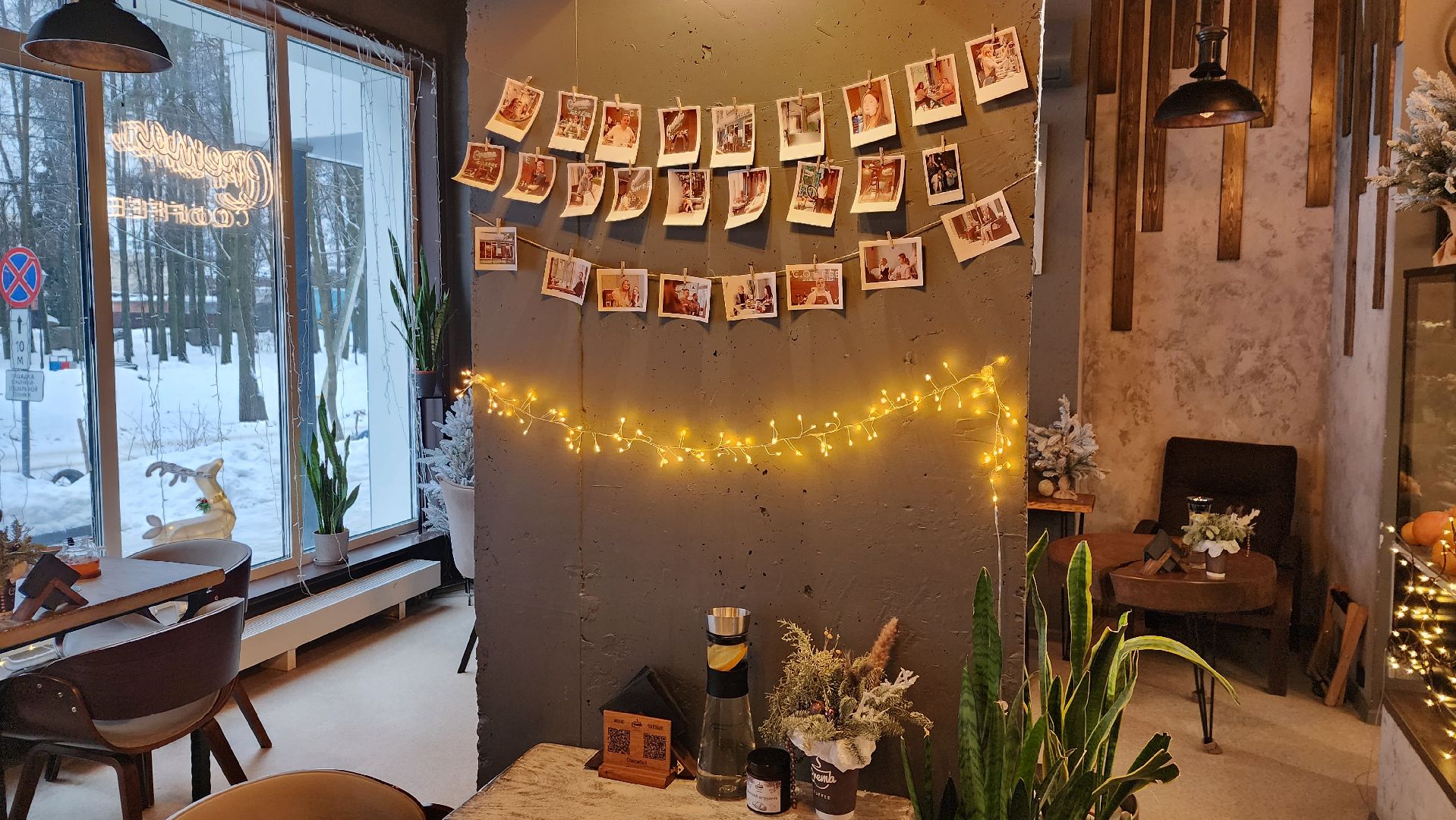 Солнечногорск, вертикалки, кофейня, зима в подмосковье,