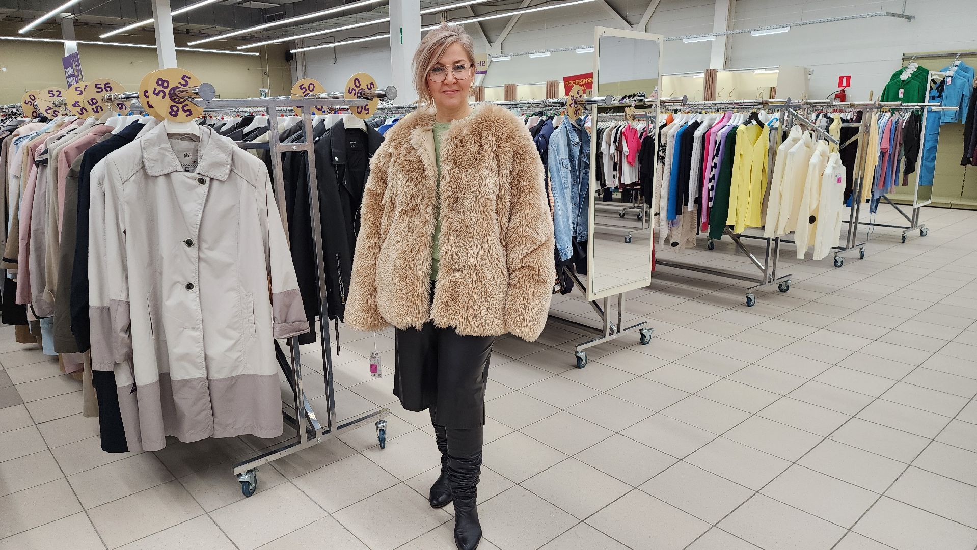 Солнечногорск, вертикалки, мода, советы стилиста,