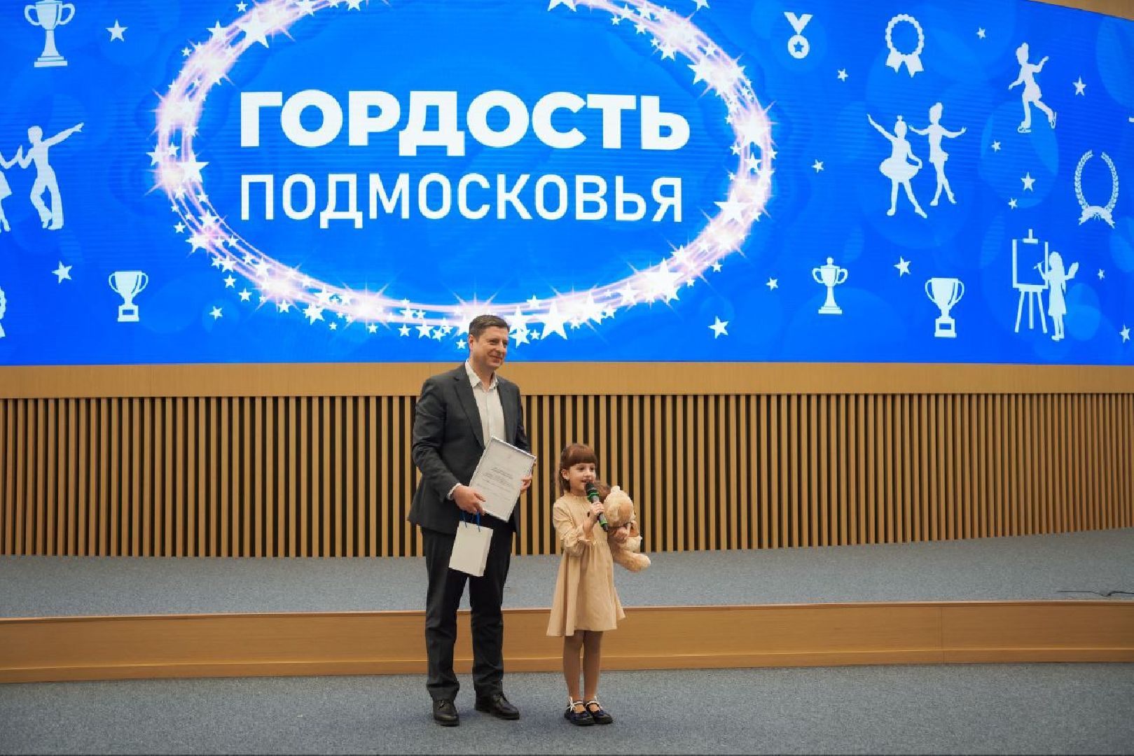 вертикалки, Гордость Подмосковья, ликино-дулево, орехово-зуевский округ,