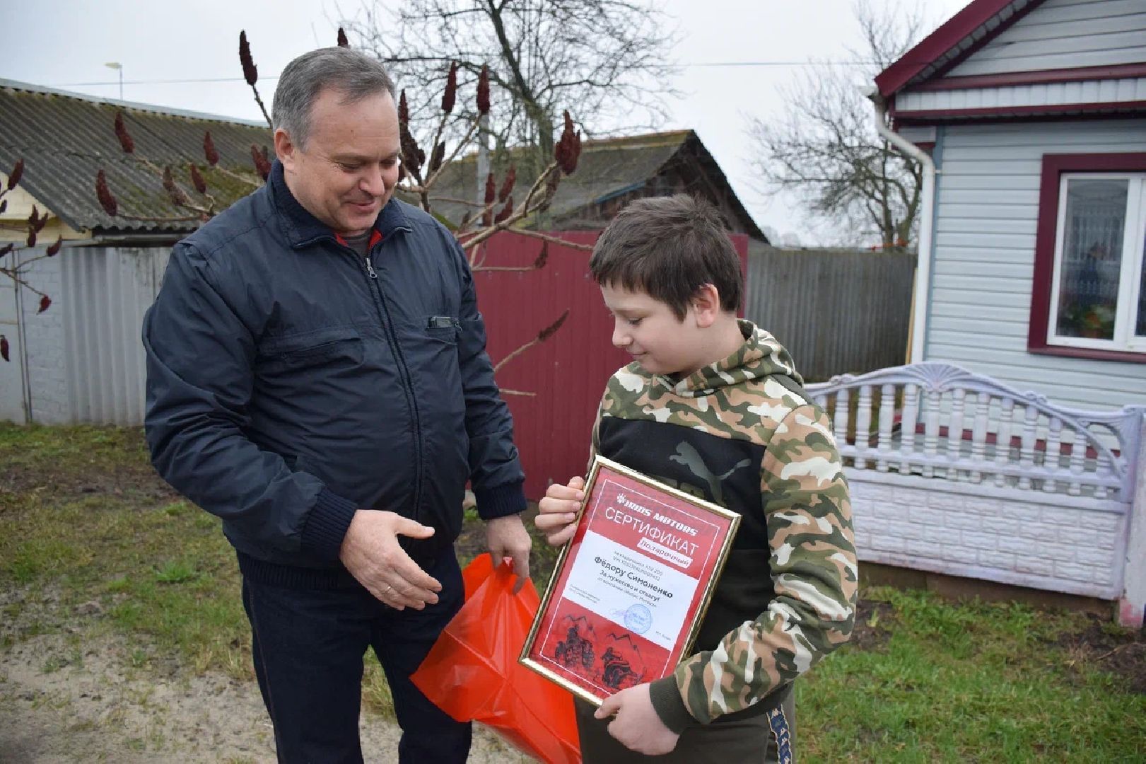 Ирбис Моторз, Федор Симоненко, квадроцикл, подарок, Орехово-Зуево