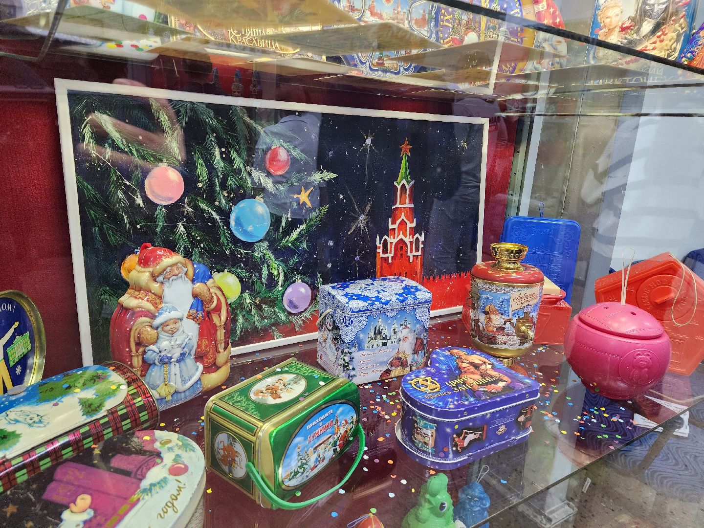 красноармейск, городской округ пушкинский, вертикалки, коллекция, кремлевские подарки,