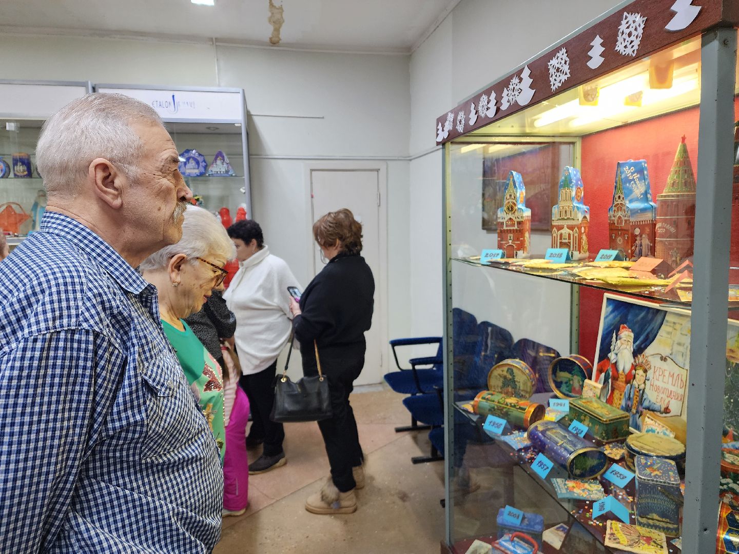 красноармейск, городской округ пушкинский, вертикалки, коллекция, кремлевские подарки,