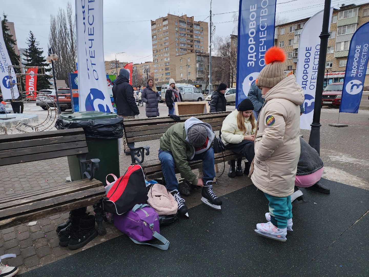 серпухов, подмосковье, каток, искусственный лед, новый год,
