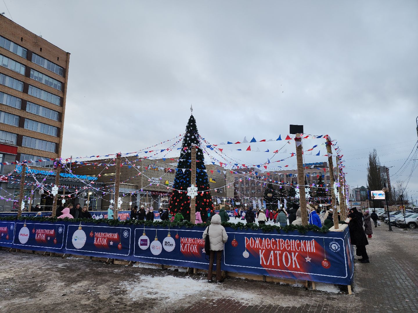 серпухов, подмосковье, каток, искусственный лед, новый год,