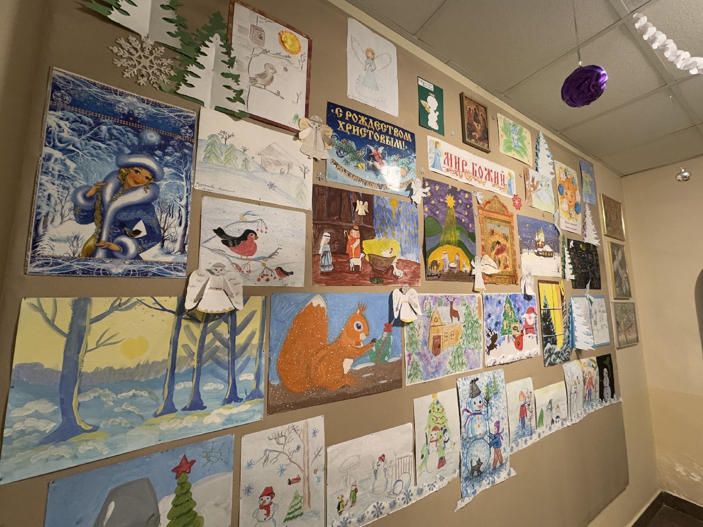 рождество христово, Георгиевский кафедральный собор, Украшение храма, Одинцово,