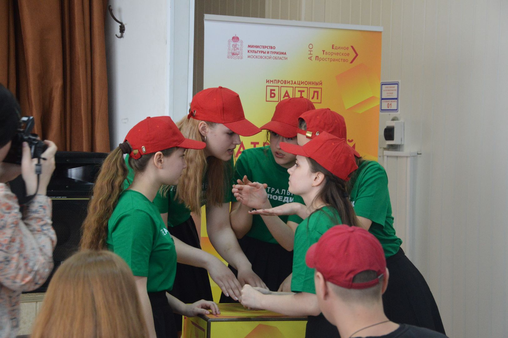 Театральный поединок, Шатура, Лицей, Коляда, Импровизационный БАТЛ, Ренессанс