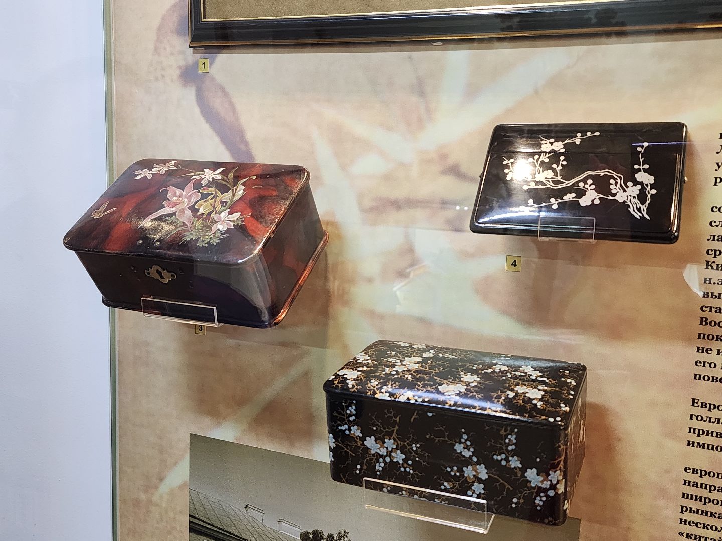 вертикали, мытищи, федоскинская роспись,