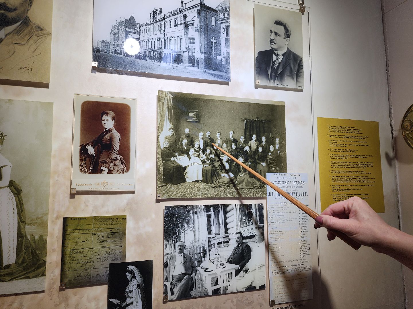 вертикали, мытищи, федоскинская роспись,