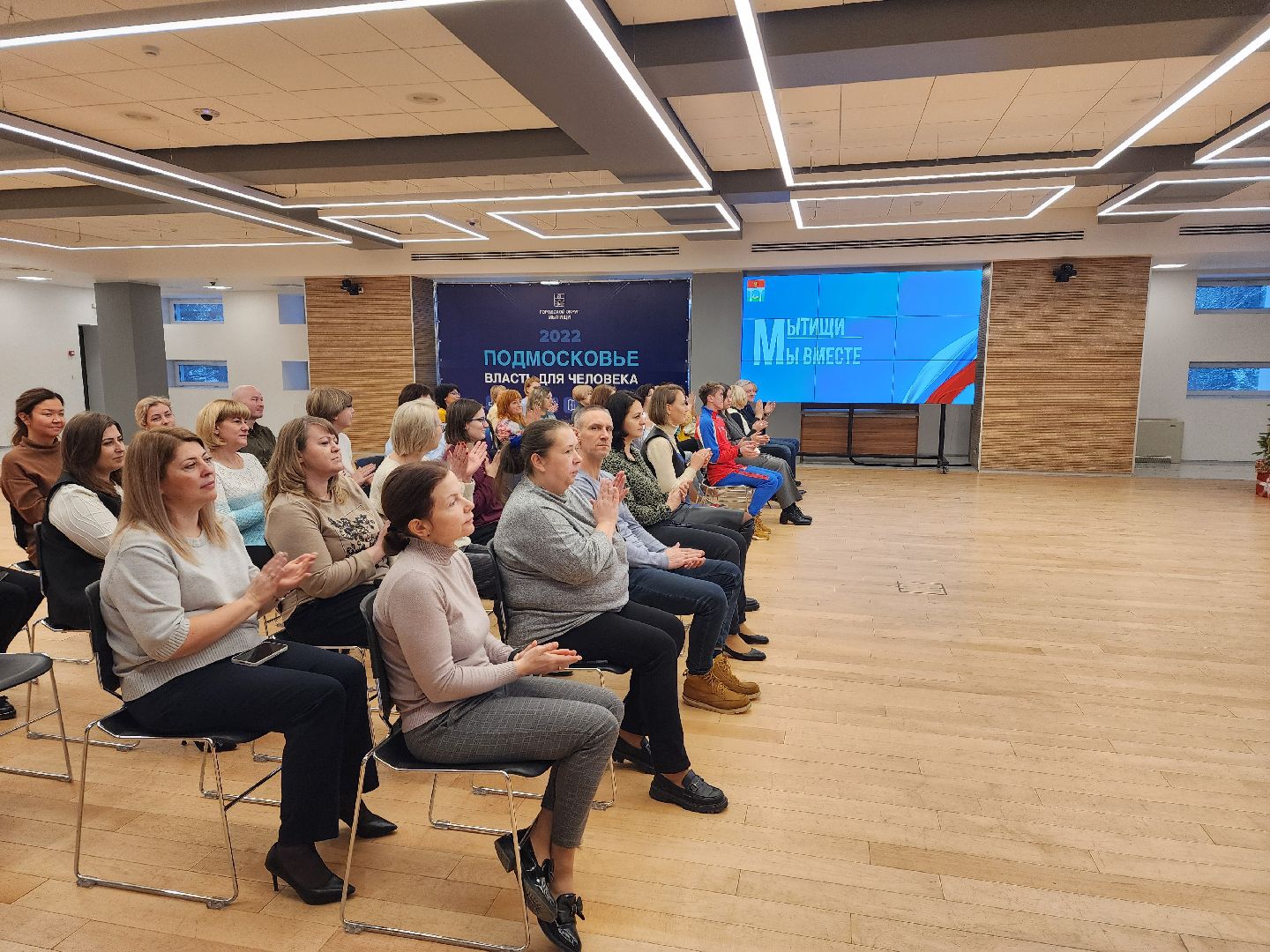 вертикали, мытищи,