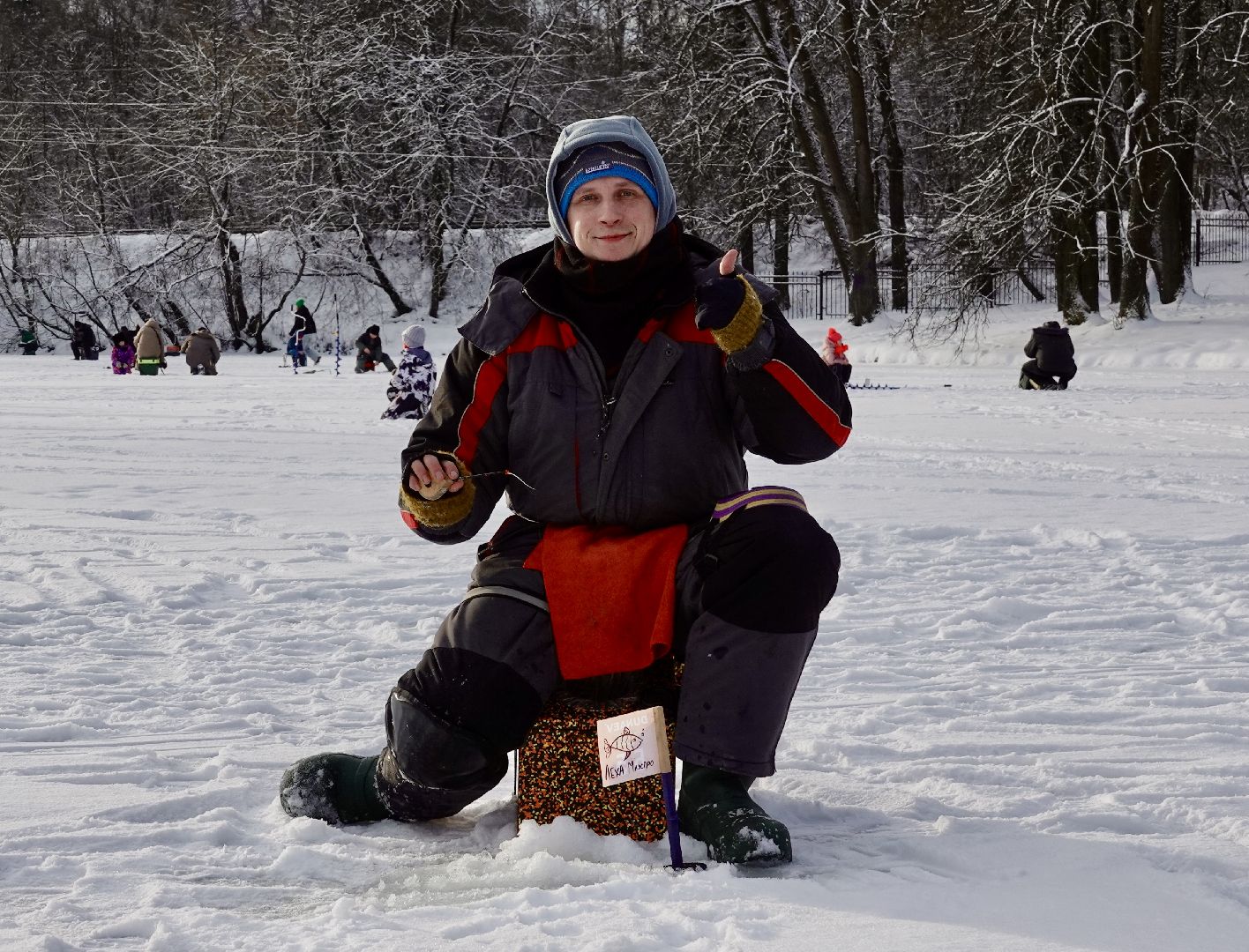 сергиев посад, скитские пруды, сергиево-посадский городской округ, мормышка, фестиваль зимней рыбалки, зима в подмосковье, парки мо,