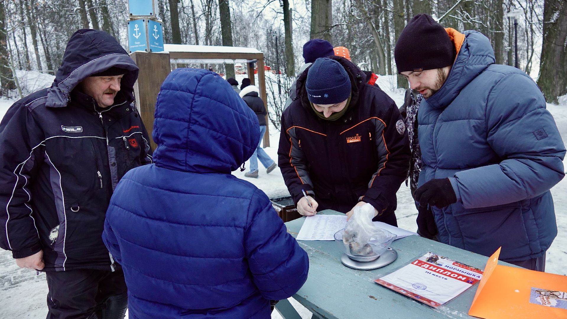 сергиев посад, сергиево-посадский городской округ, мормышка, скитские пруды, фестиваль зимней рыбалки, парки мо, зима в подмосковье,