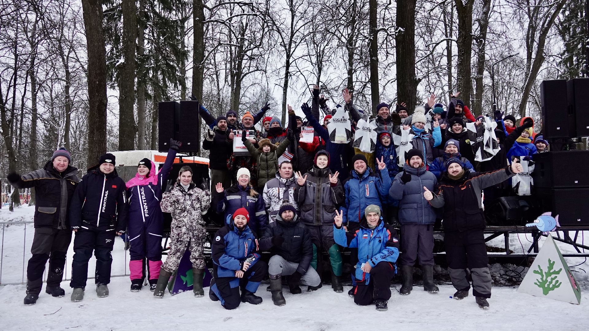 сергиев посад, сергиево-посадский городской округ, мормышка, скитские пруды, фестиваль зимней рыбалки, парки мо, зима в подмосковье,