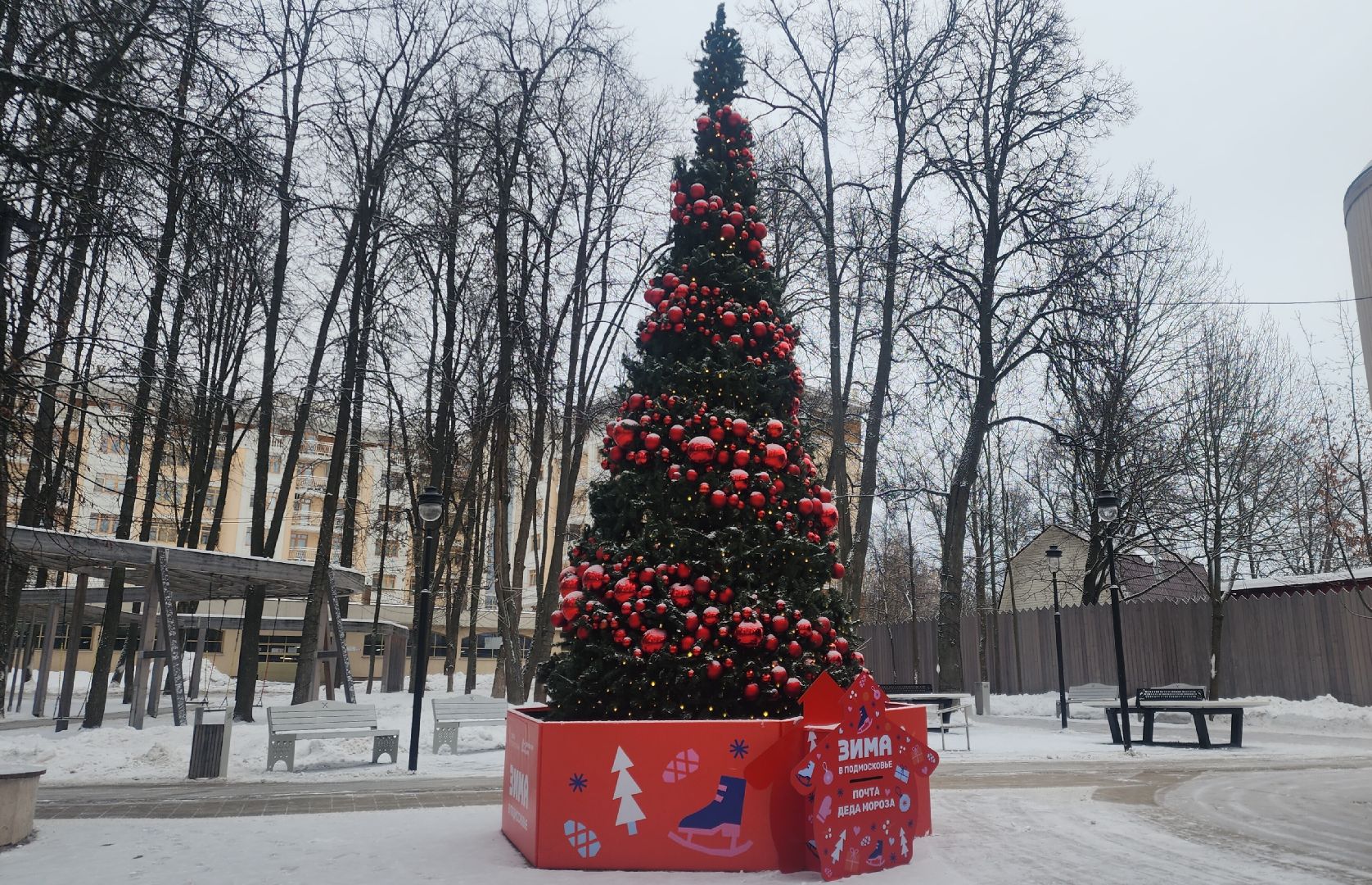 Звенигород, Зимние праздники, Туризм, Культура, Спорт, вертикалки,