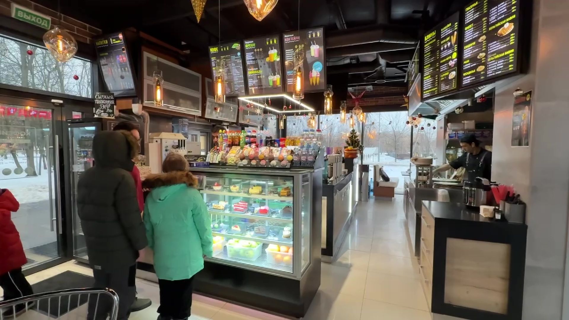 Реутов, вертикалки, парки, кофе в парках, бариста, цитрусовый раф, пунш, облепиха, лавандовый раф, тыквенный раф, сырный раф, пряный вкус, ароматный кофе,