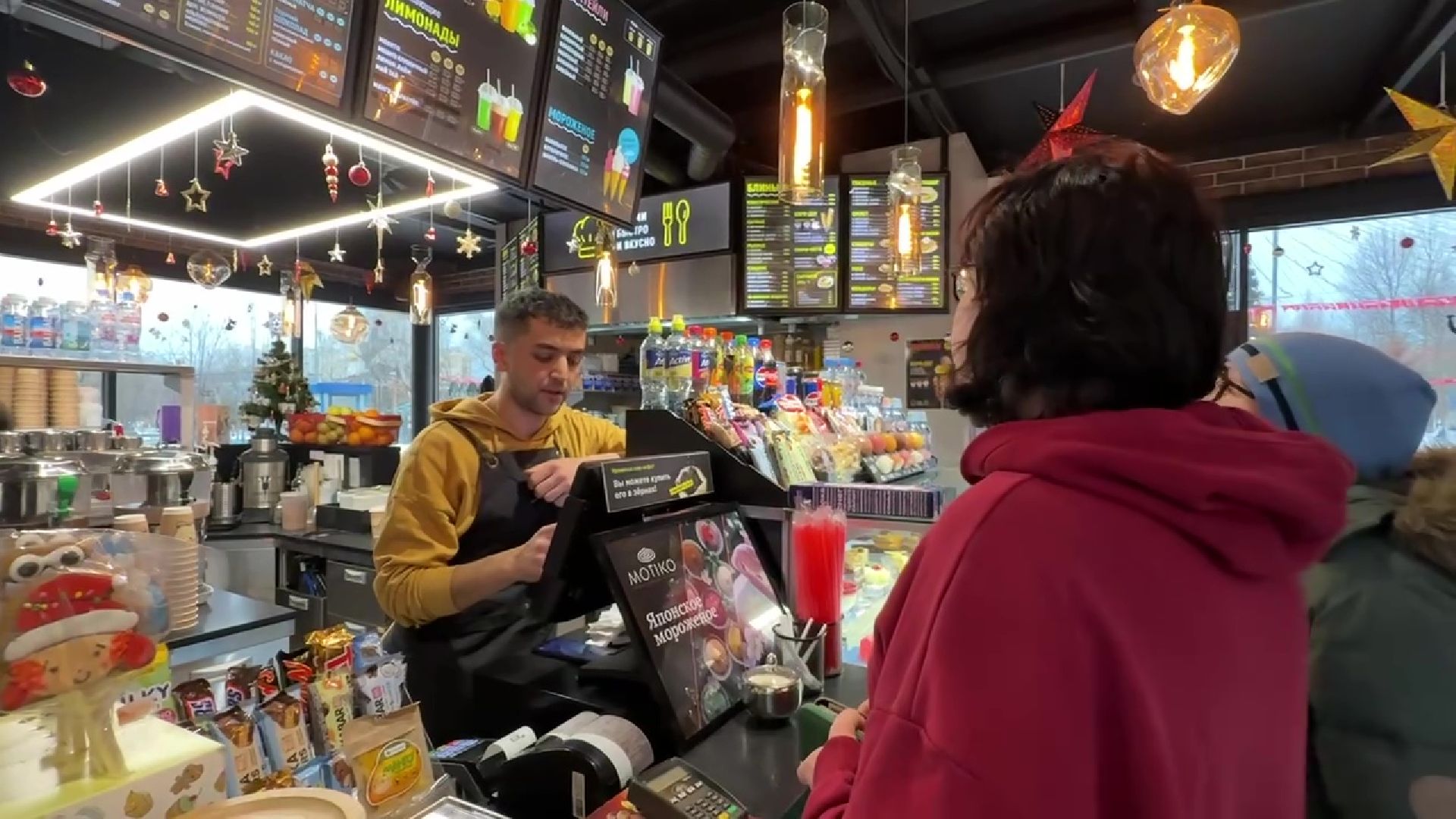 Реутов, вертикалки, парки, кофе в парках, бариста, цитрусовый раф, пунш, облепиха, лавандовый раф, тыквенный раф, сырный раф, пряный вкус, ароматный кофе,