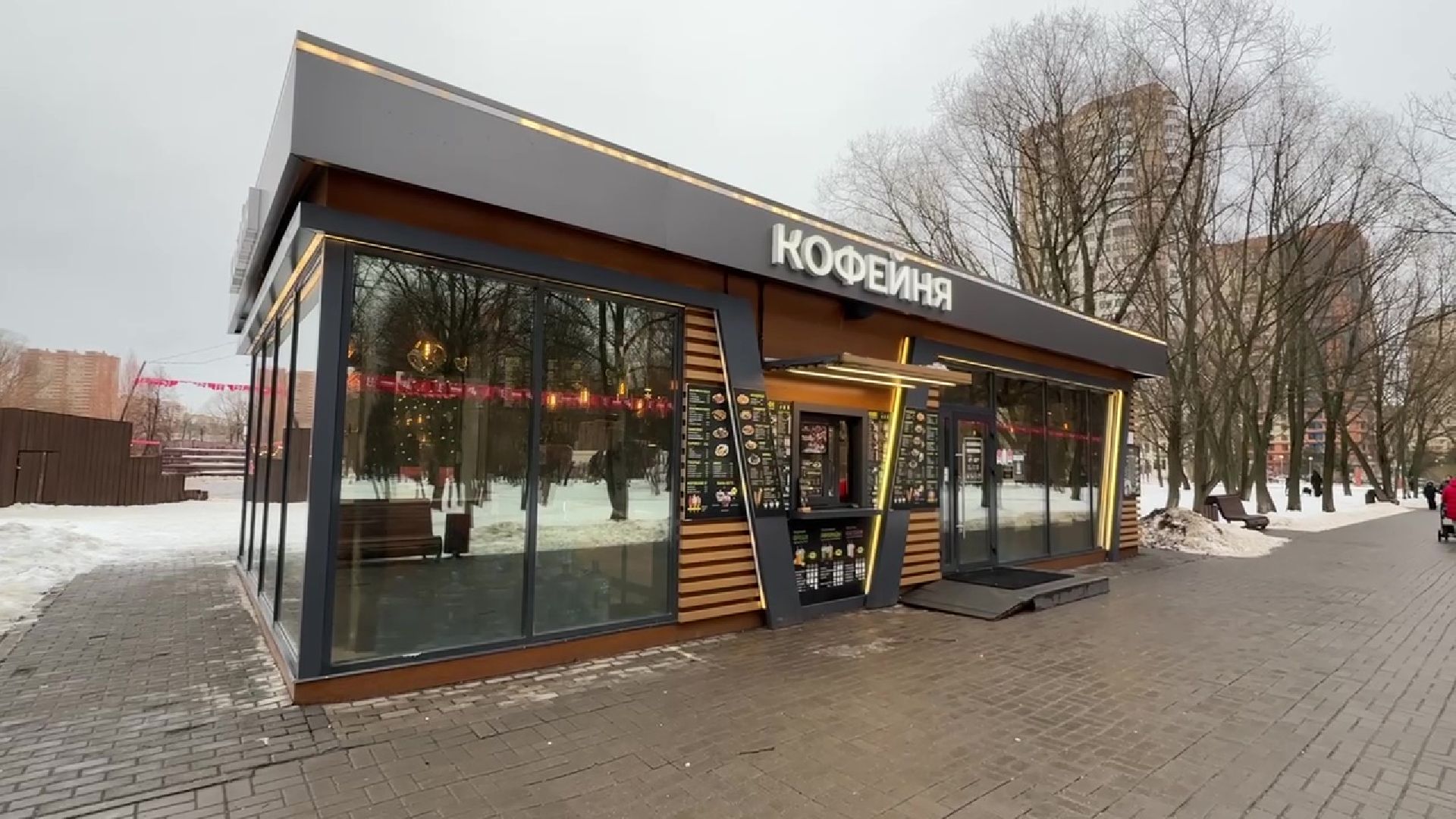 Реутов, вертикалки, парки, кофе в парках, бариста, цитрусовый раф, пунш, облепиха, лавандовый раф, тыквенный раф, сырный раф, пряный вкус, ароматный кофе,