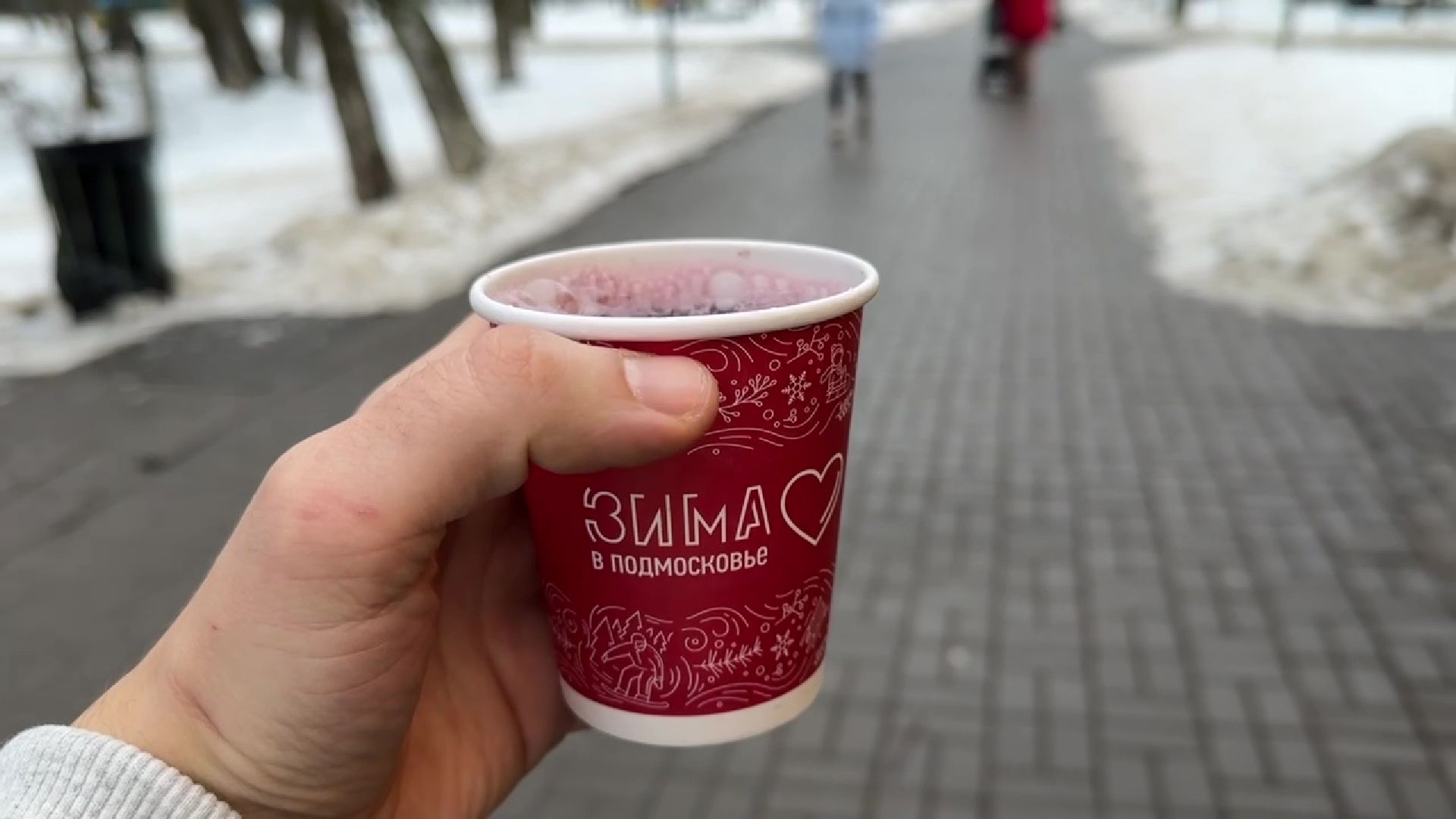 Реутов, вертикалки, парки, кофе в парках, бариста, цитрусовый раф, пунш, облепиха, лавандовый раф, тыквенный раф, сырный раф, пряный вкус, ароматный кофе,