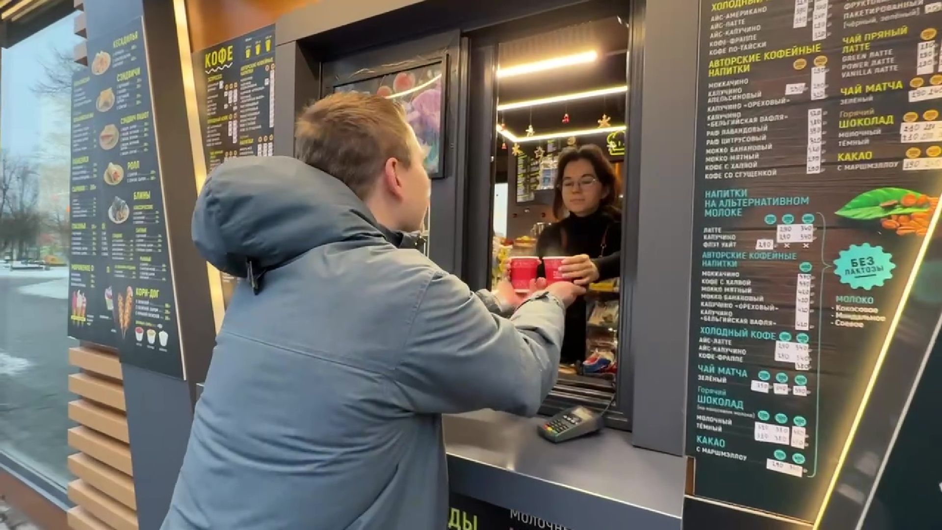 Реутов, вертикалки, парки, кофе в парках, бариста, цитрусовый раф, пунш, облепиха, лавандовый раф, тыквенный раф, сырный раф, пряный вкус, ароматный кофе,