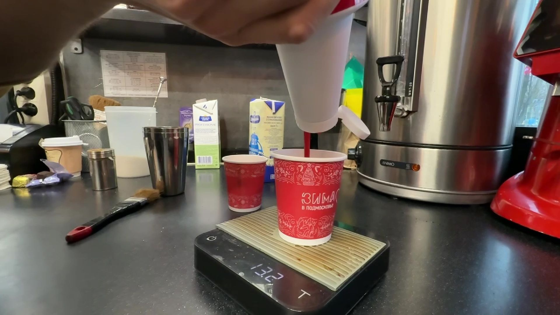 Реутов, вертикалки, парки, кофе в парках, бариста, цитрусовый раф, пунш, облепиха, лавандовый раф, тыквенный раф, сырный раф, пряный вкус, ароматный кофе,