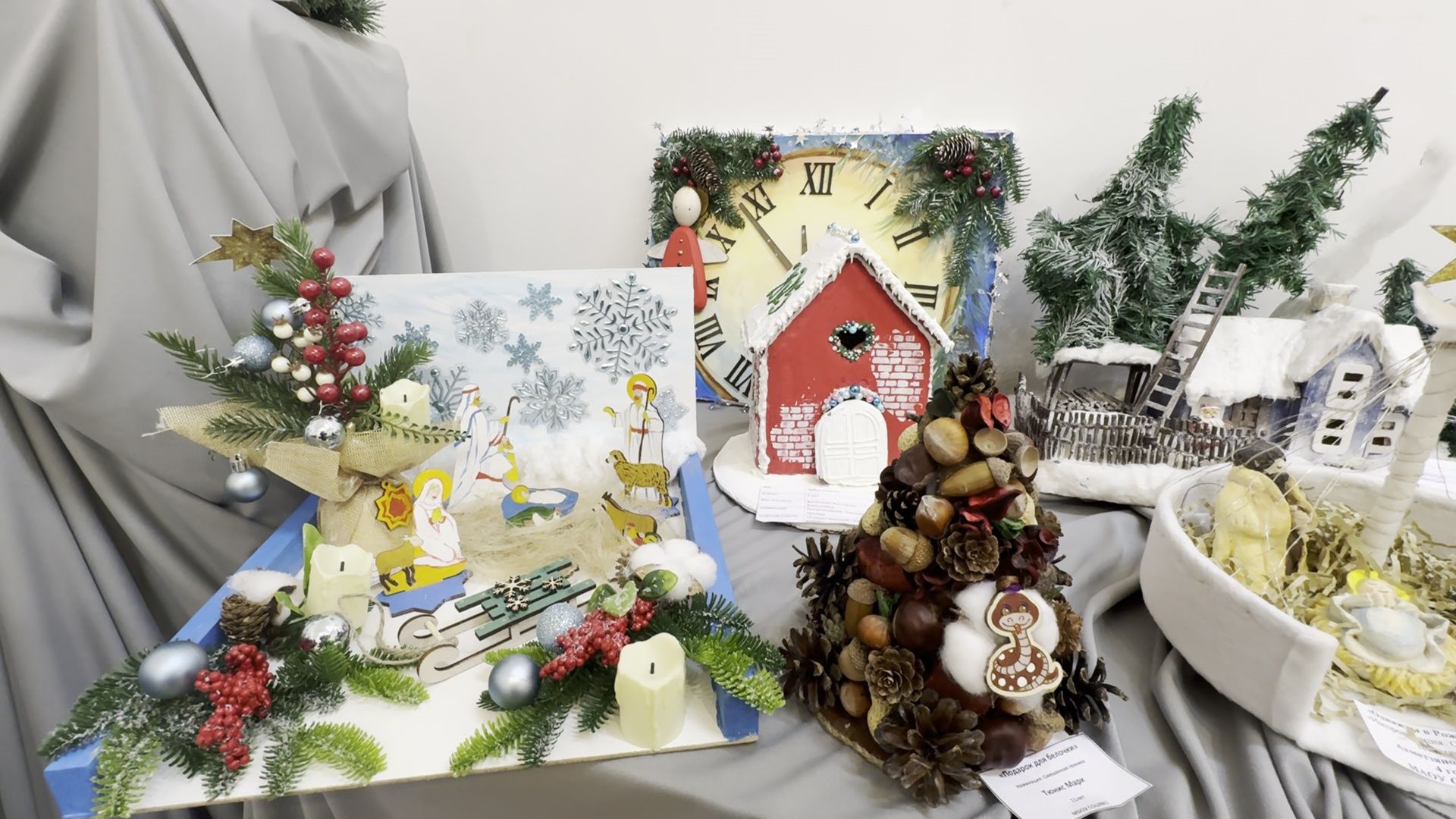 Реутов, вертикалки, выставка, музей, чудеса рождества, руками ребенка, номинации, арт-текстиль, смешанная техника,