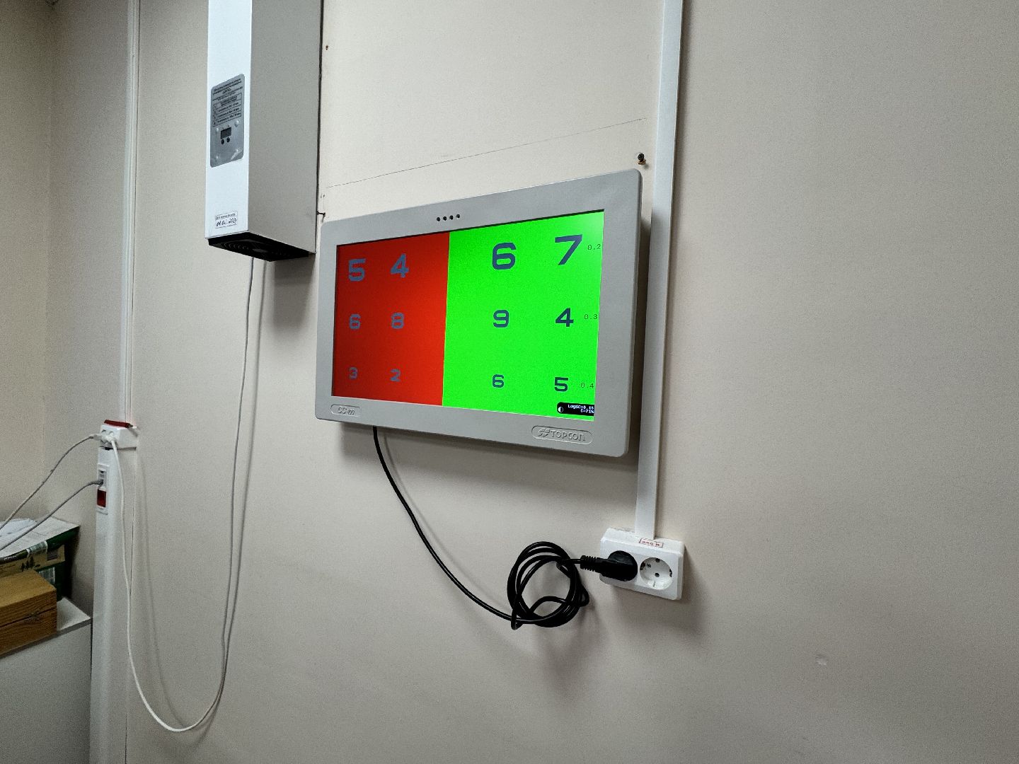 шаховская, медицинское оборудование, больница, новое оборудование, новое оборудование для медиков, вертикалки,