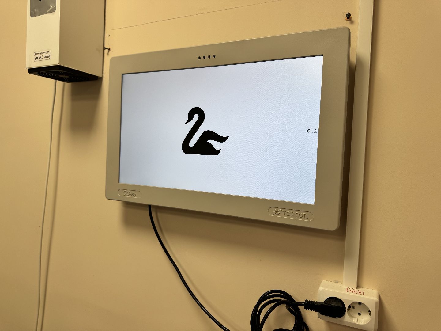 шаховская, медицинское оборудование, больница, новое оборудование, новое оборудование для медиков, вертикалки,