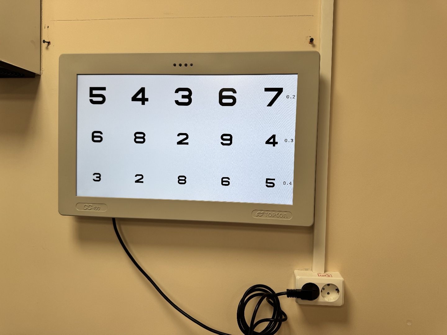 шаховская, медицинское оборудование, больница, новое оборудование, новое оборудование для медиков, вертикалки,