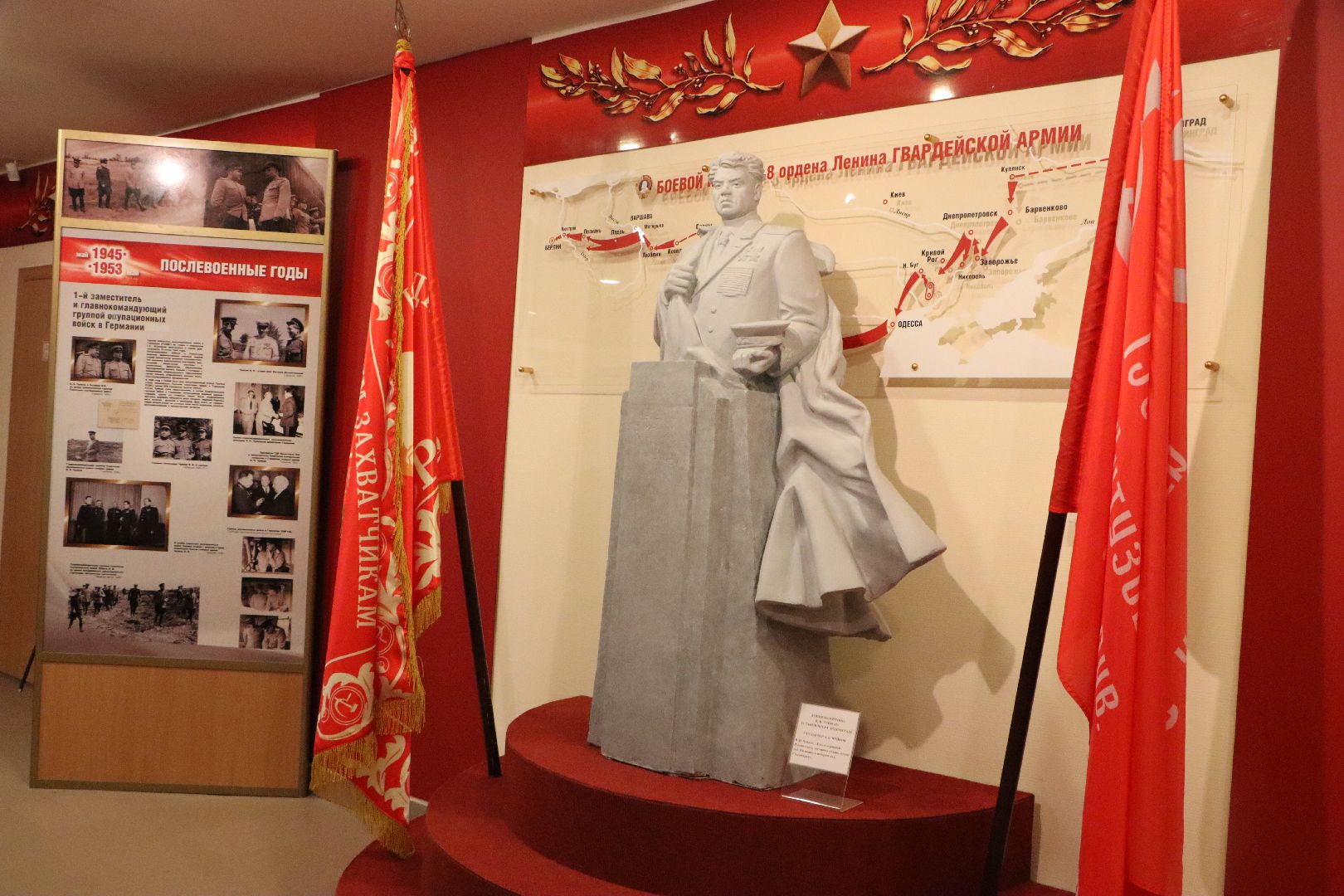 Серебряные Пруды, Музей Чуйкова, Культура, Зима в Подмосковье,