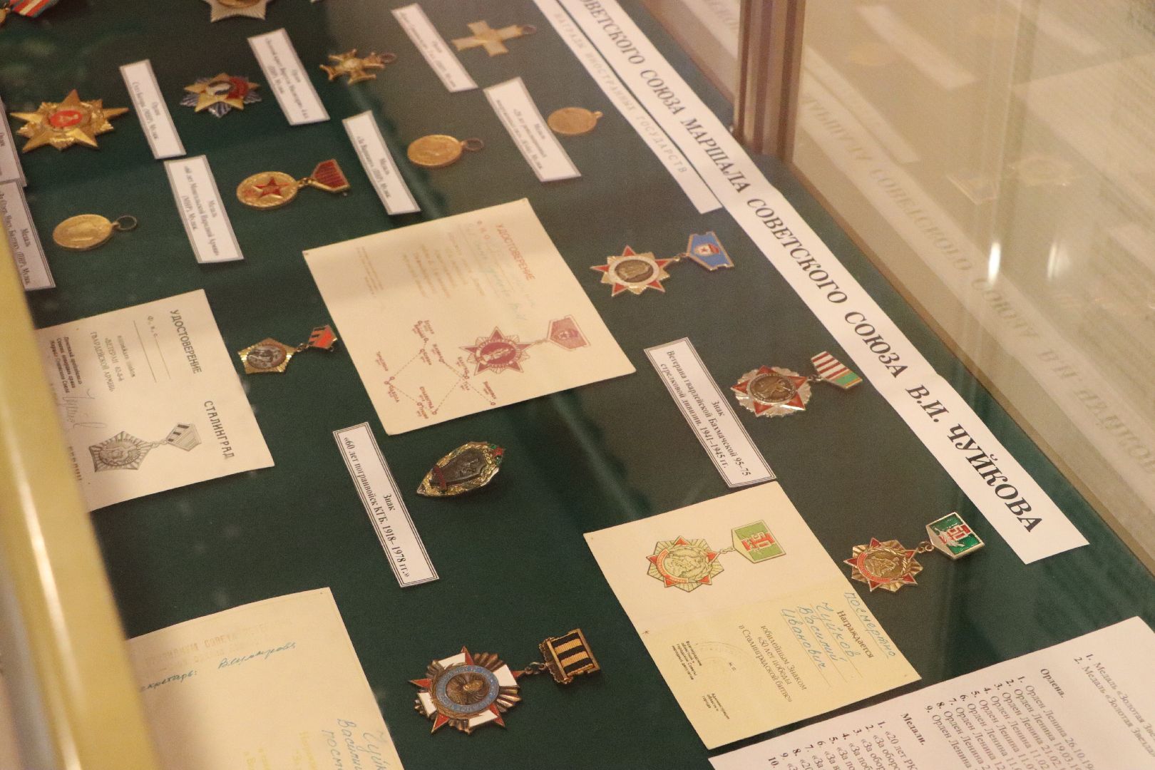 Серебряные Пруды, Музей Чуйкова, Культура, Зима в Подмосковье,