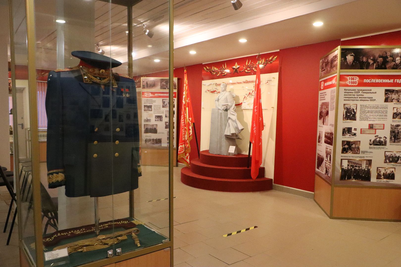 Серебряные Пруды, Музей Чуйкова, Культура, Зима в Подмосковье,