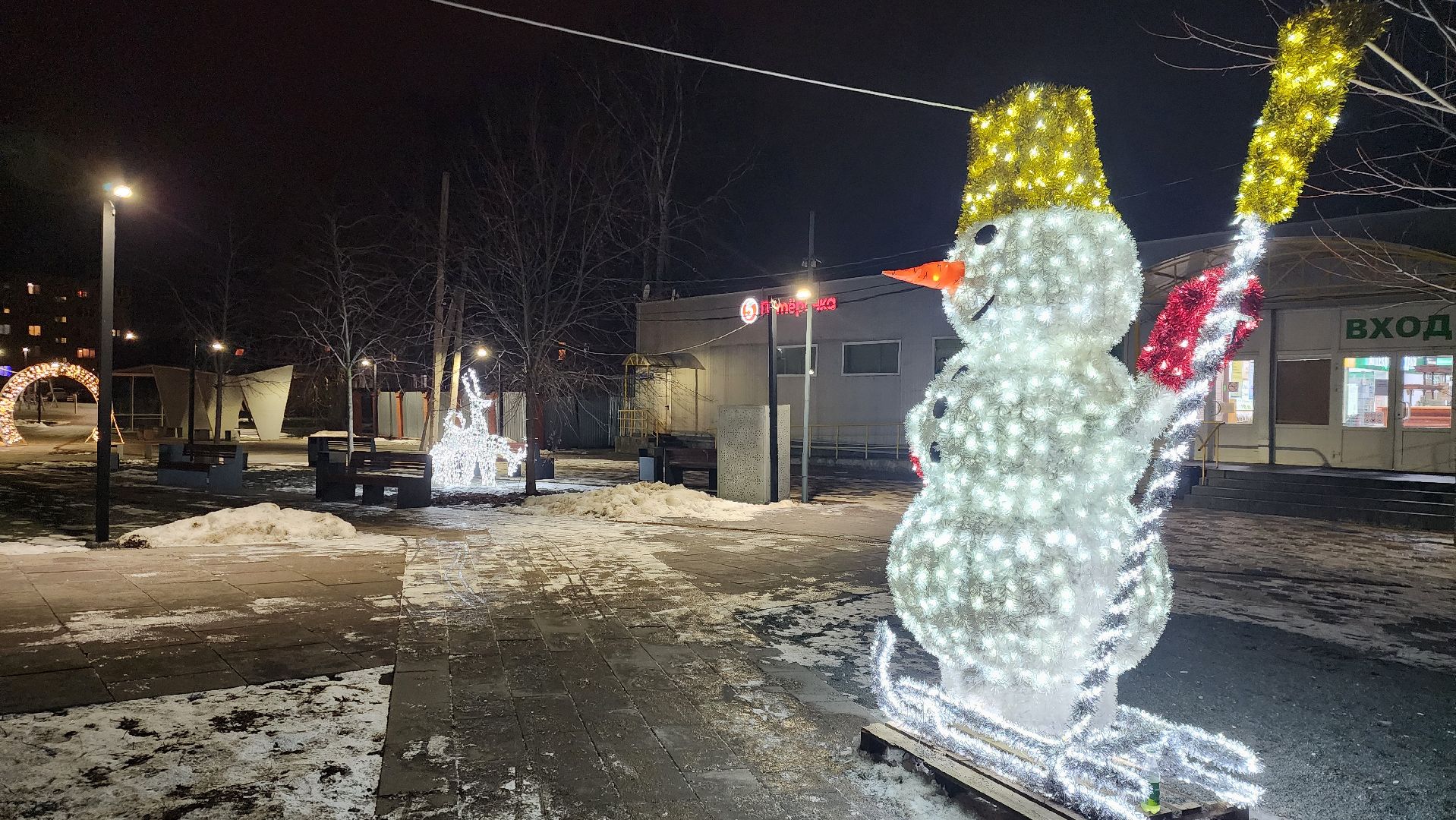 Серебряные Пруды, фотозоны, Зима в Подмосковье, благоустойство,