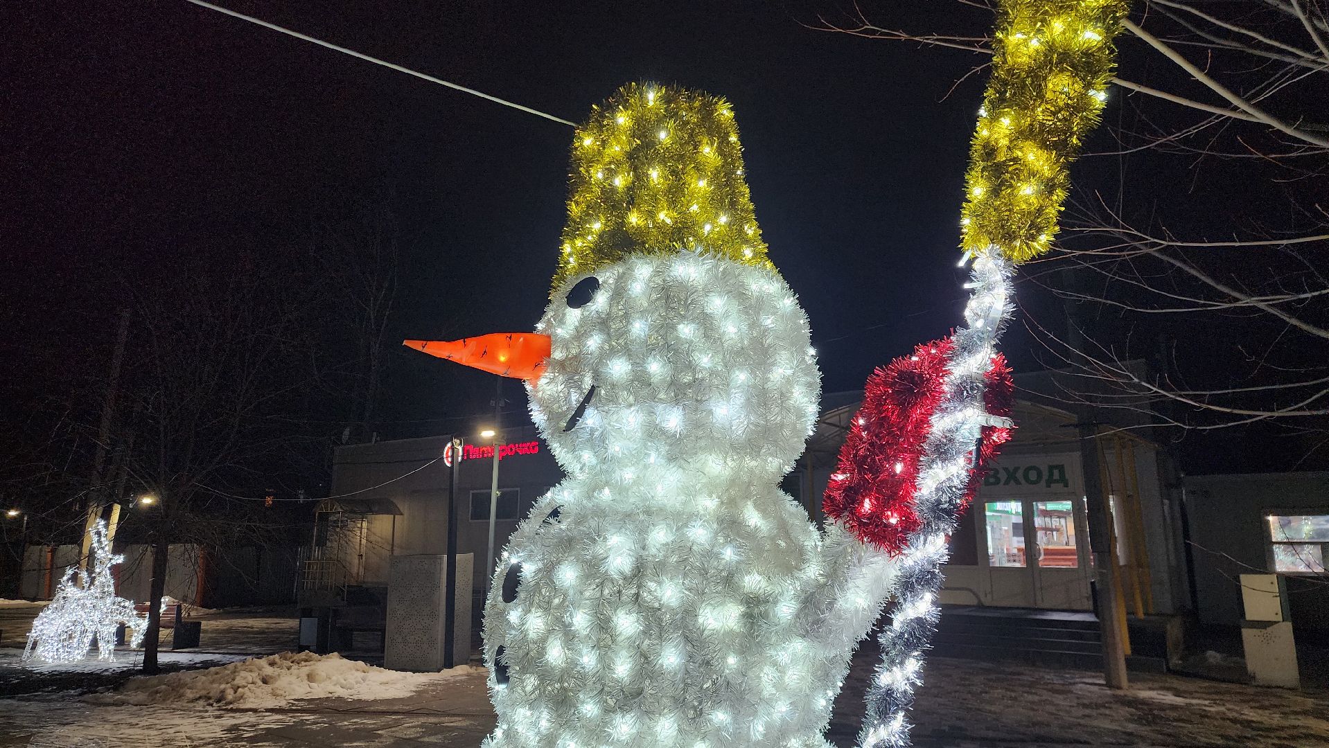 Серебряные Пруды, фотозоны, Зима в Подмосковье, благоустойство,
