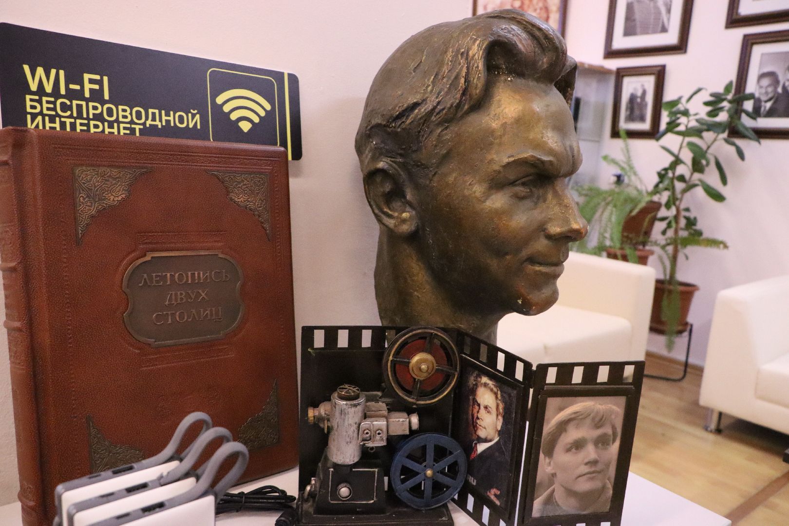 Серебряные пруды, Культурный центр Наследие, Сергей Столяров, Зима в подмосковье,