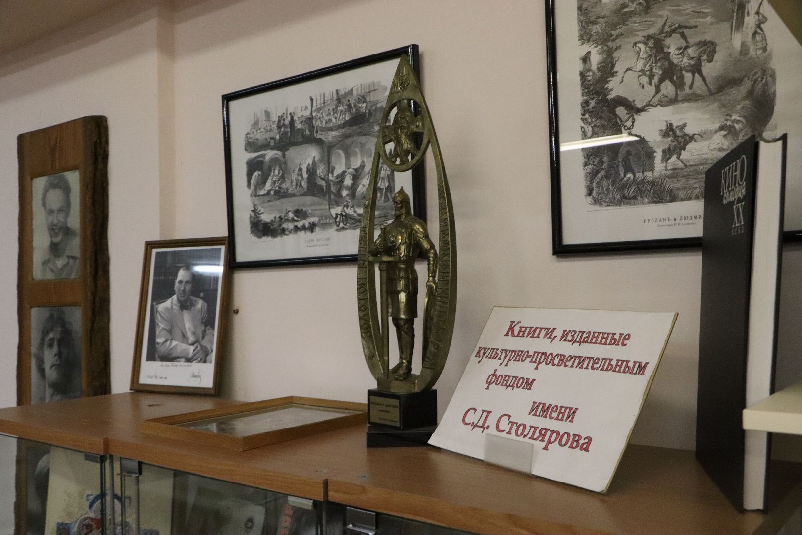 Серебряные пруды, Культурный центр Наследие, Сергей Столяров, Зима в подмосковье,