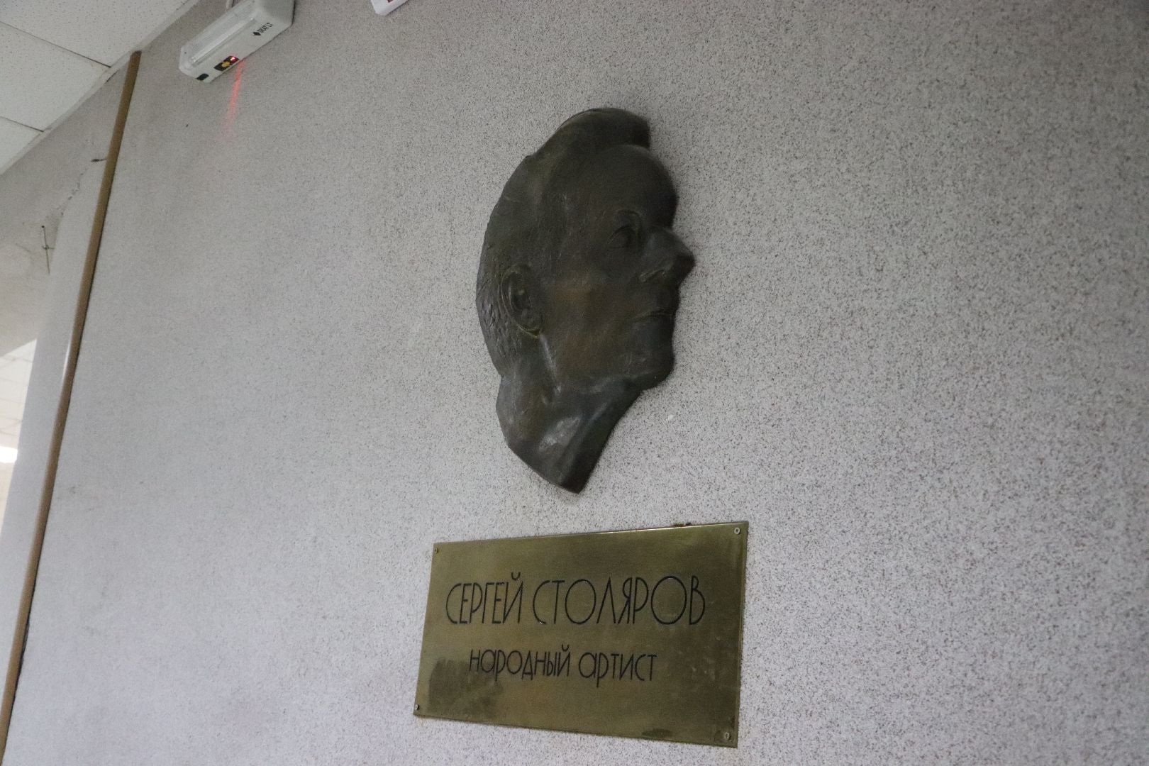 Серебряные пруды, Культурный центр Наследие, Сергей Столяров, Зима в подмосковье,