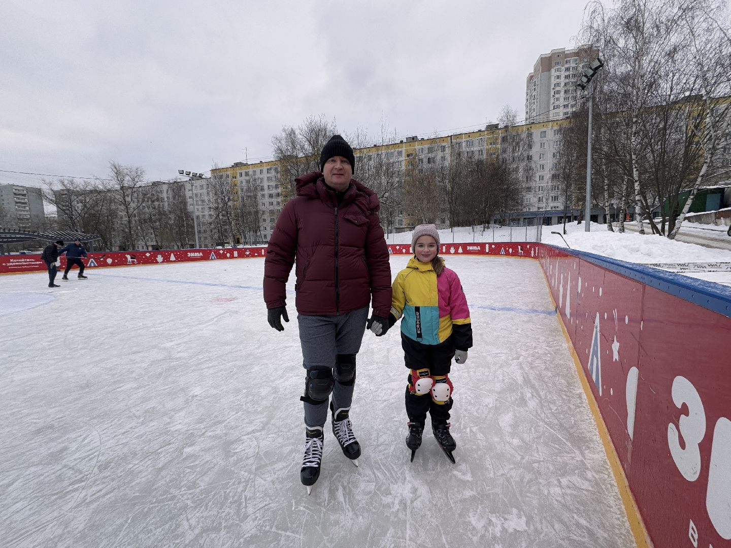 хоккейная коробка, вектор недвижимости, Бесплатный каток в Одинцово,