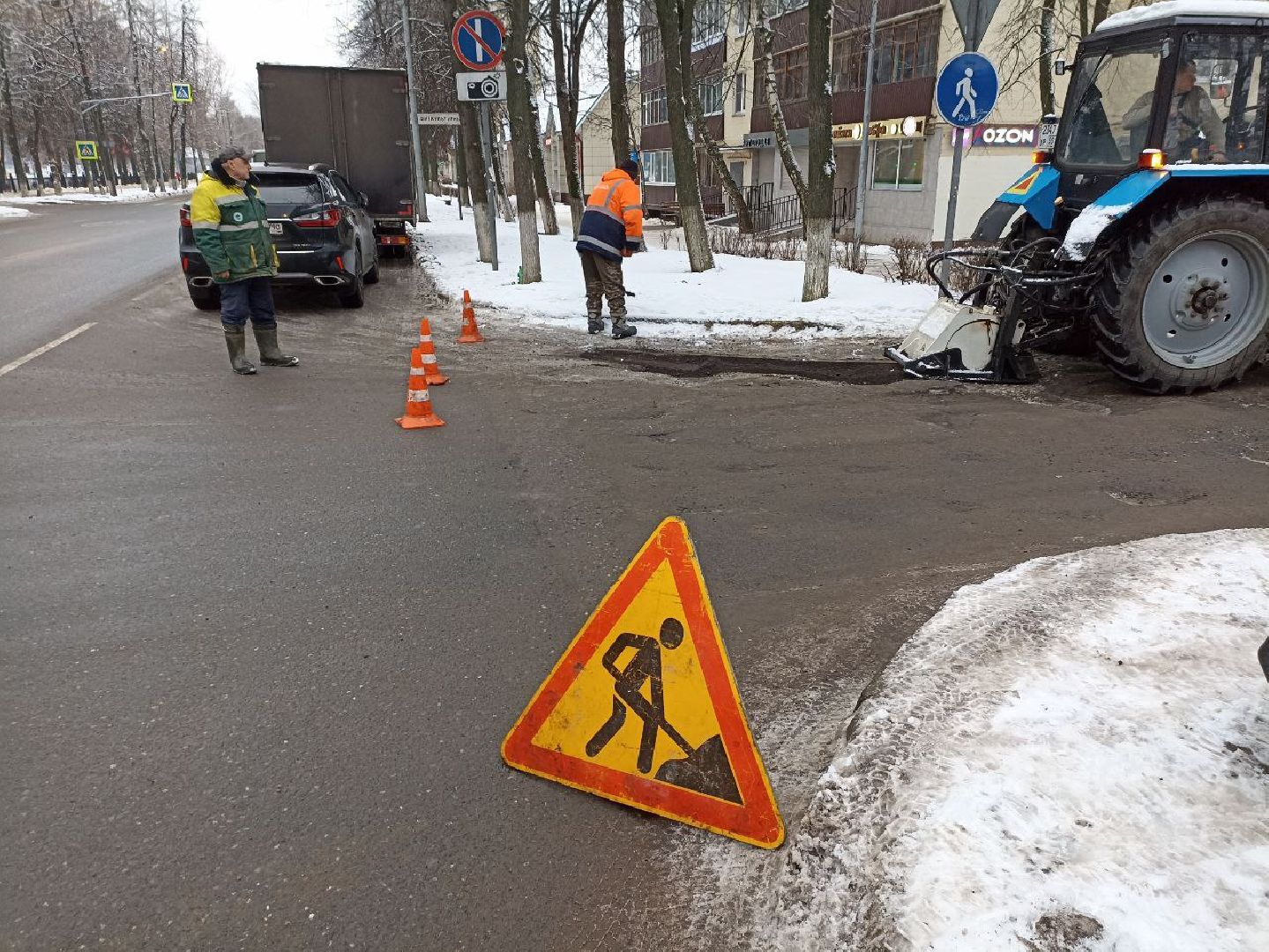 воскресенск, жкх, уборка снега,