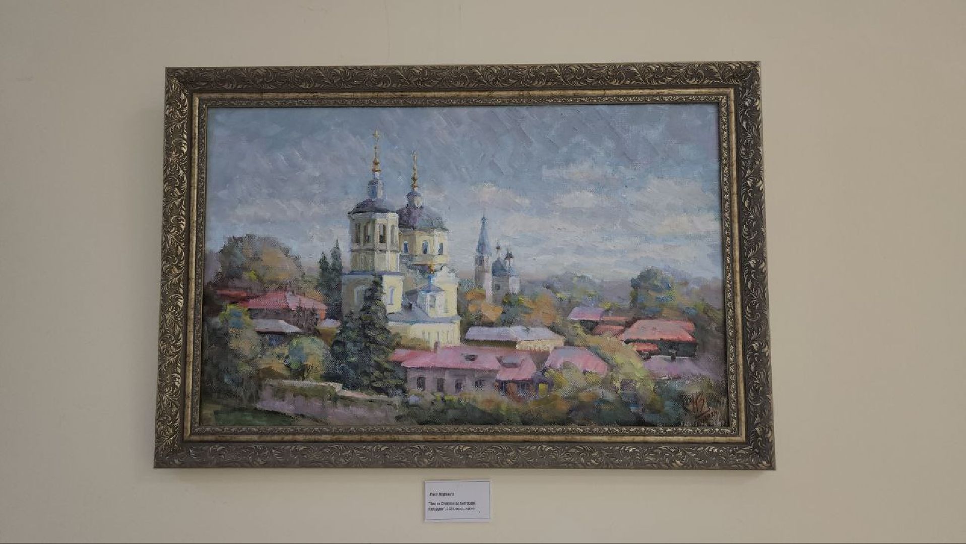 люберцы, люберецкая картинная галерея, рождество, выставки,