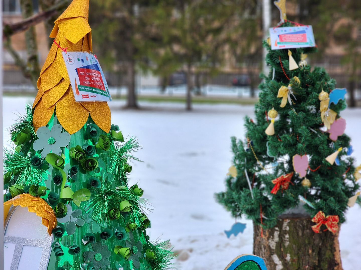 воскресенск, чудные елки, парк кривякино, вертикалки,