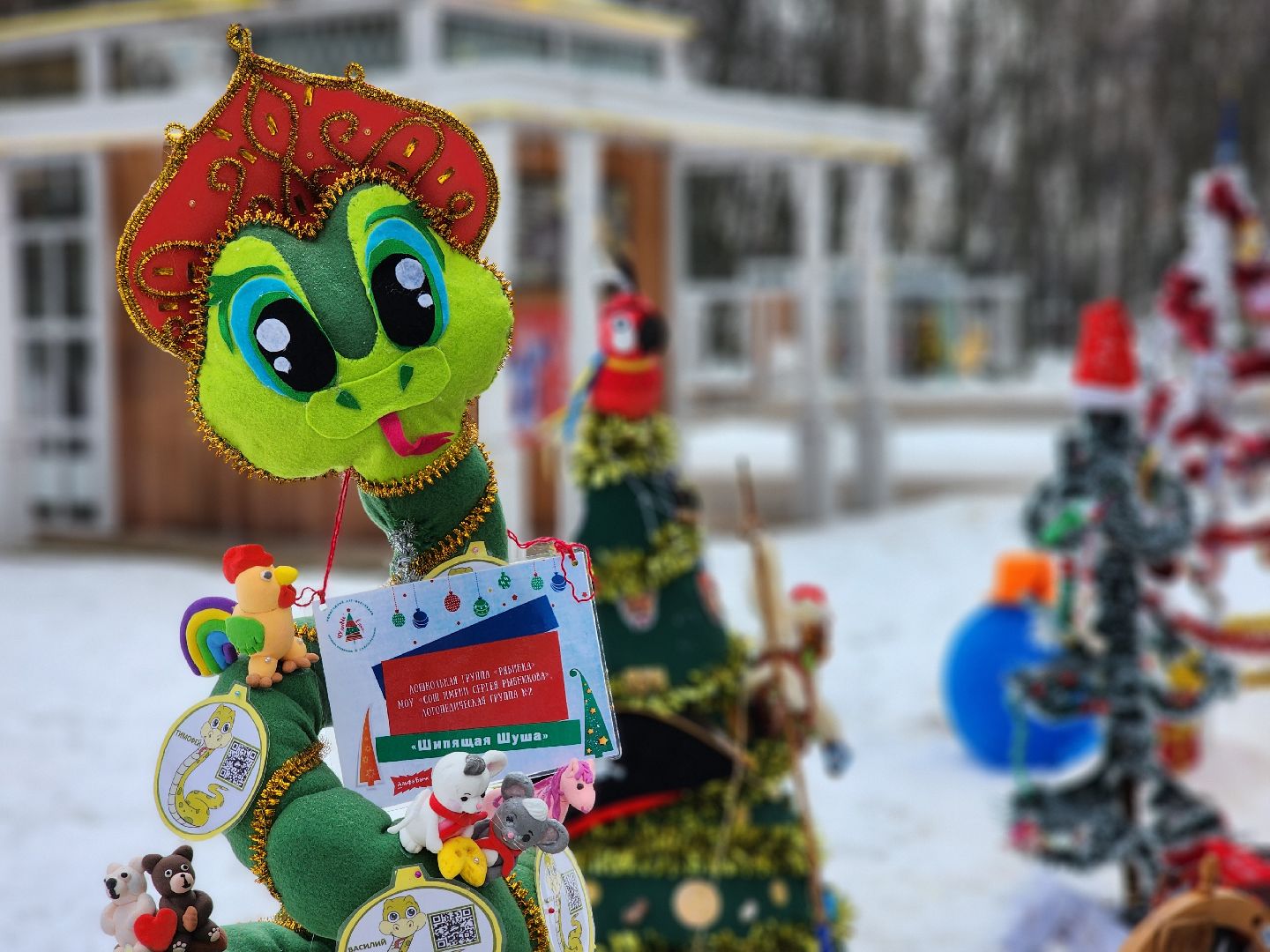 воскресенск, чудные елки, парк кривякино, вертикалки,