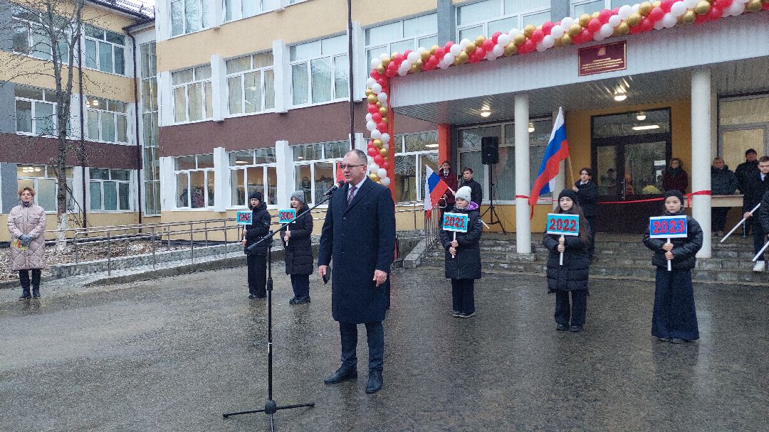 Воскресенск, общество