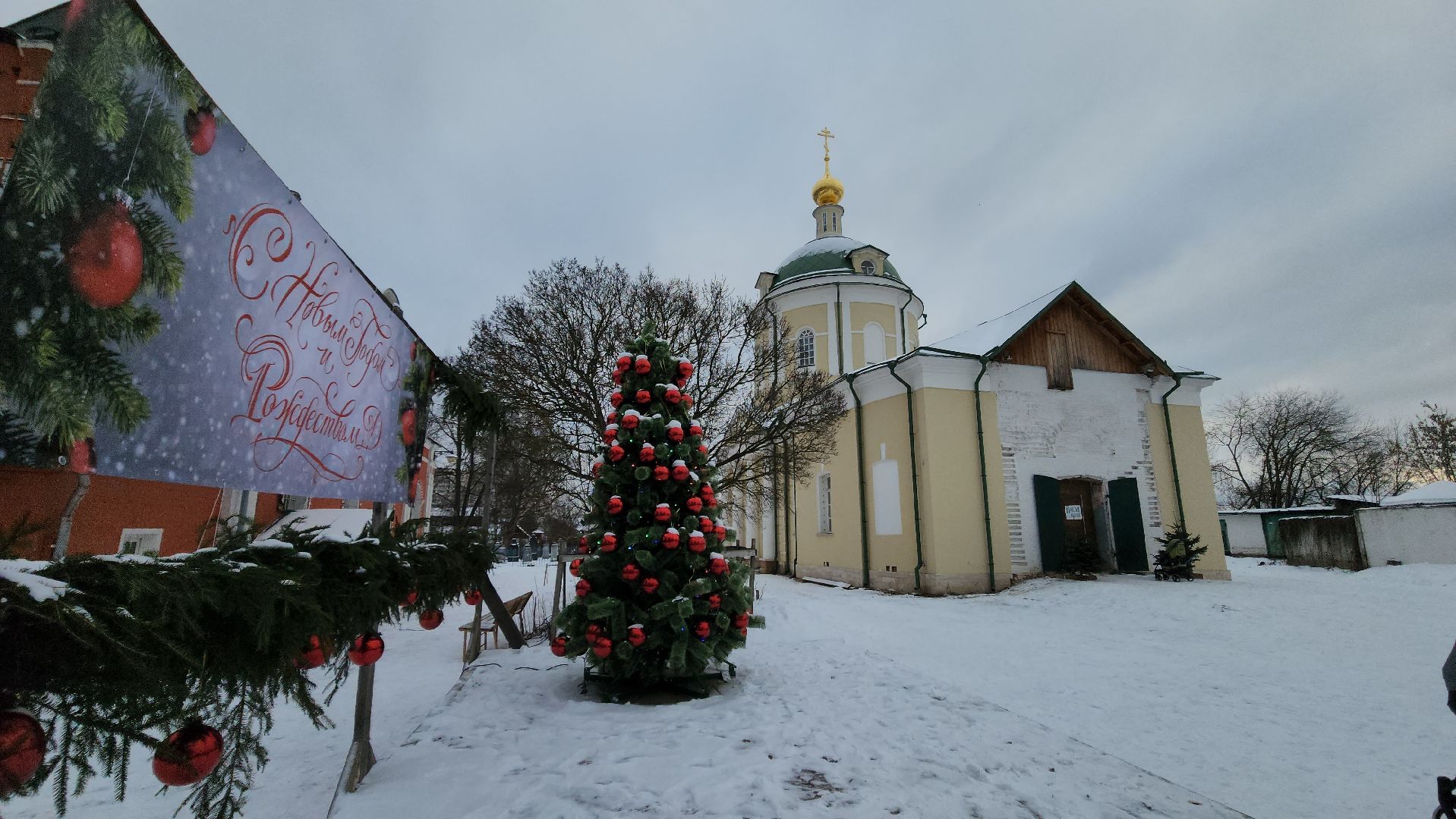 красногорск, павшино, храм, церковь, рождество христово,